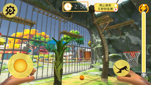 我是猴子大冒险