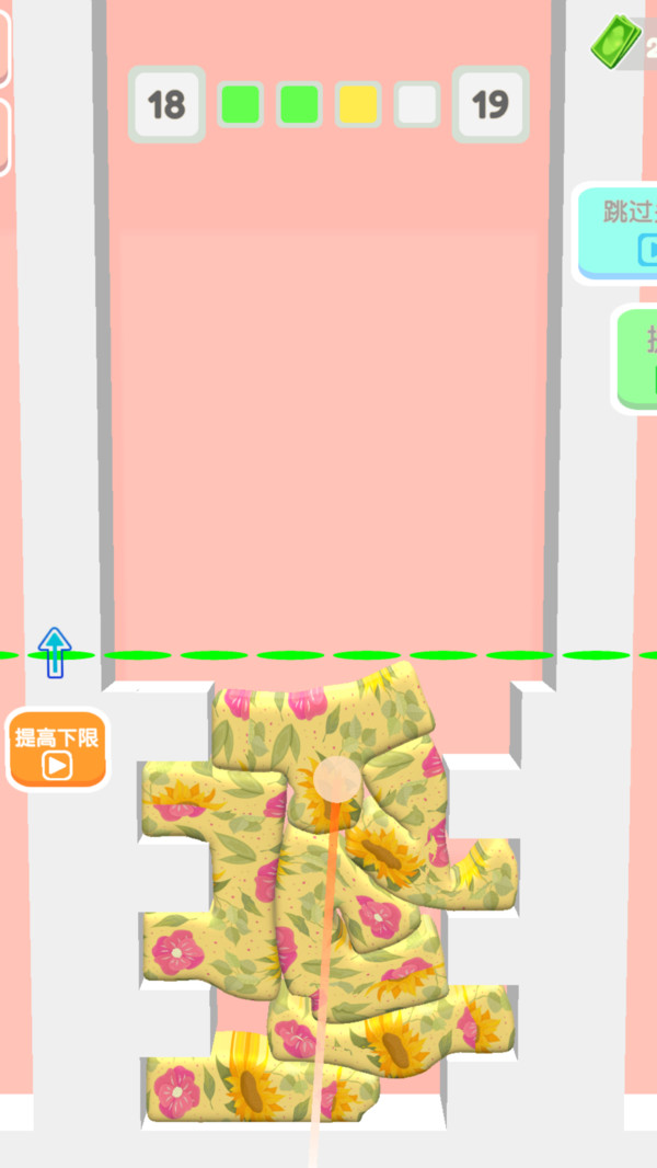 罗斯方块解压