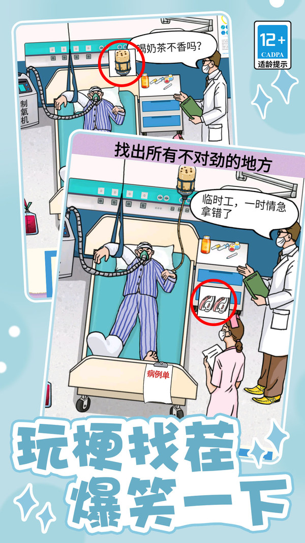 沉浸式收纳