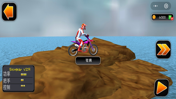 登山摩托车越野