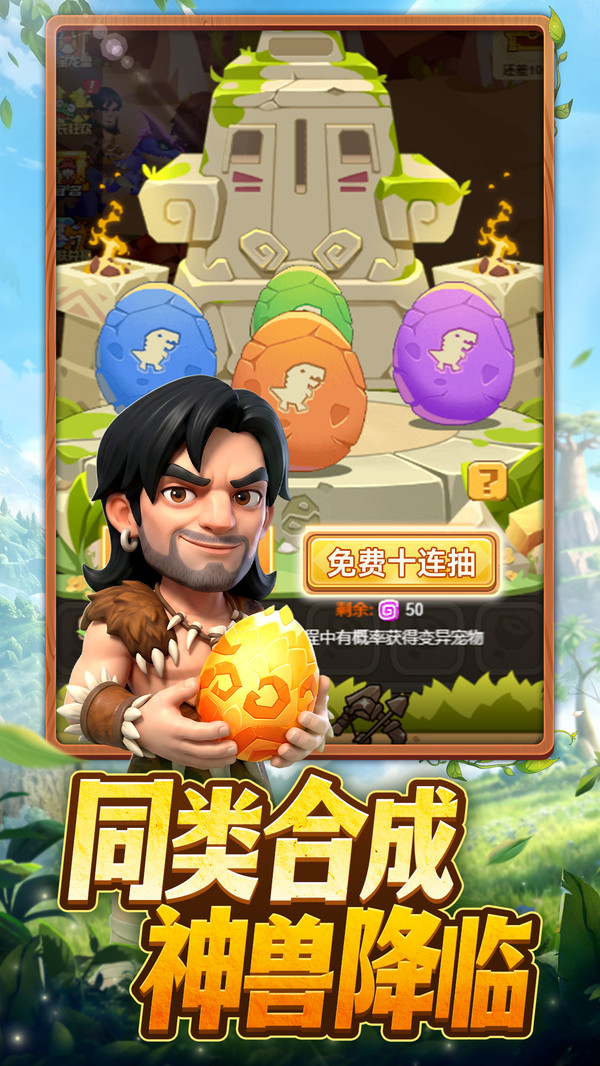 精灵塔塔