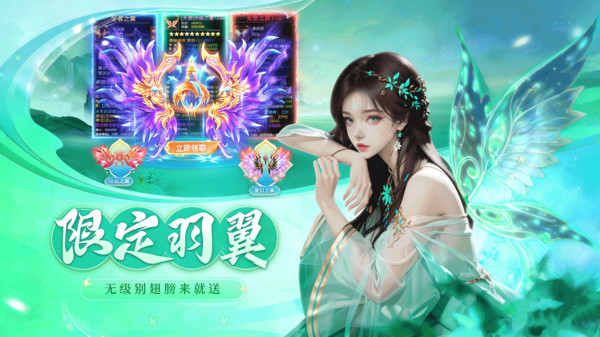 铸剑师-国风唯美修仙