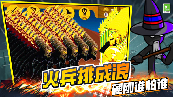 我的刀盾冒险