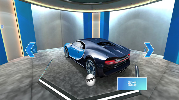 3D真实赛车