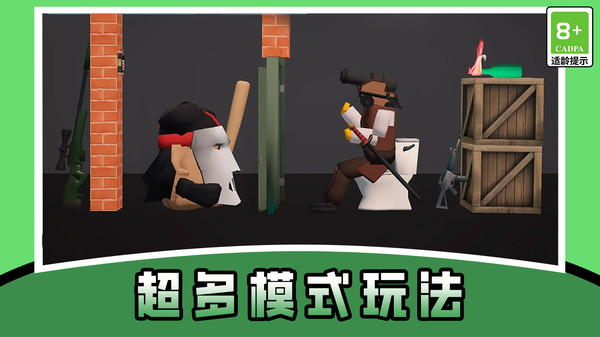 我要当帝王