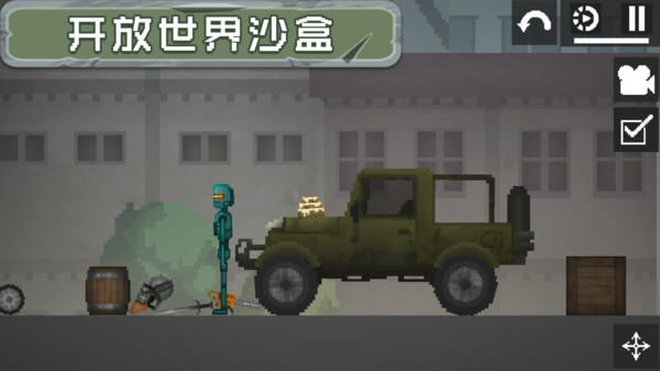 英雄集结