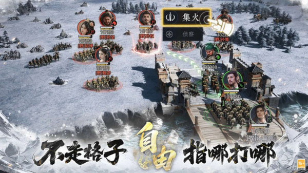 元启世界