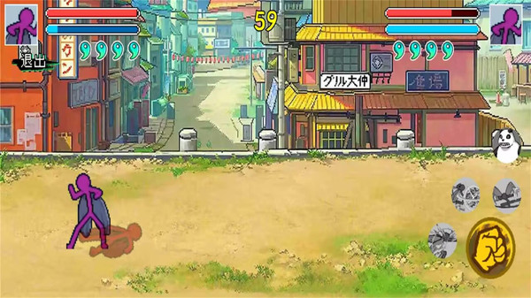 像素动漫乱斗
