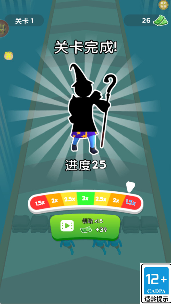 烧脑数字狂欢