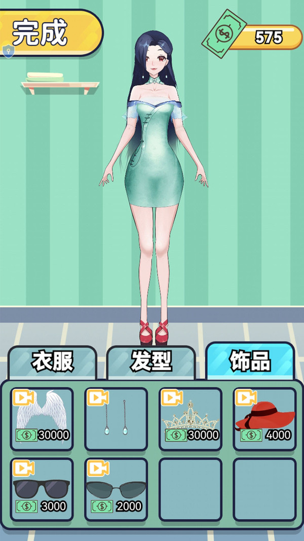 解压开关