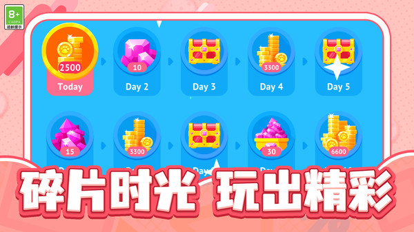 动物训练师