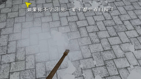 最烧脑解谜挑战