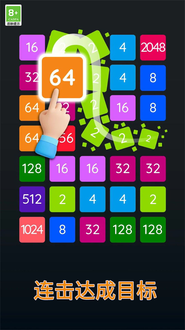 2248
