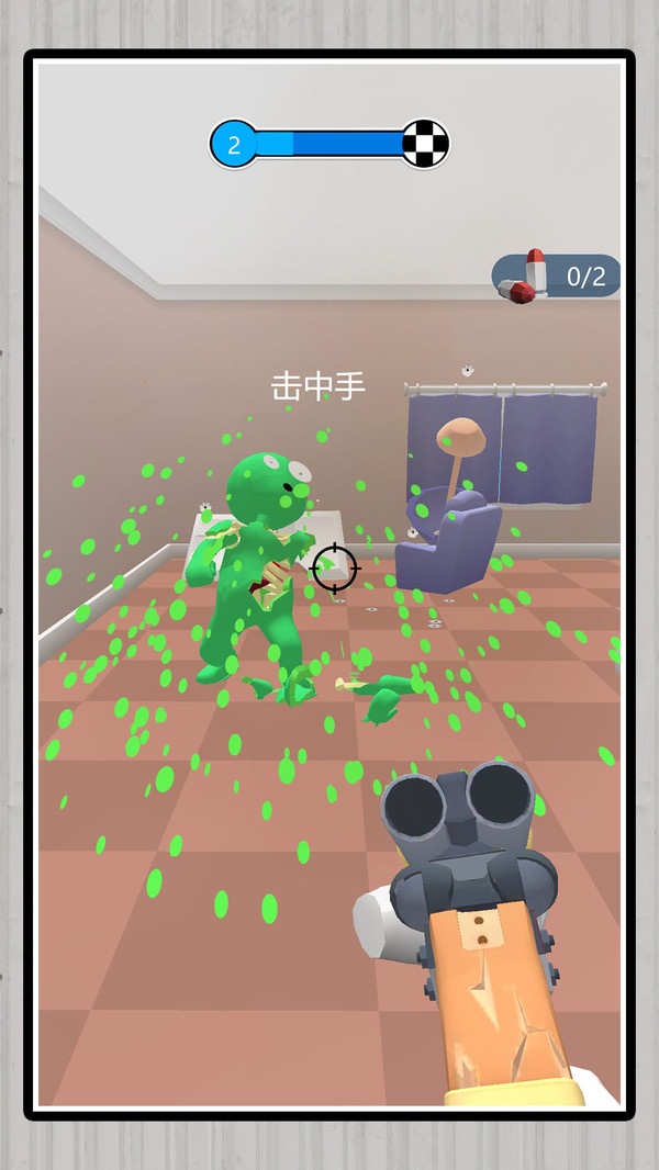 潘多拉星球