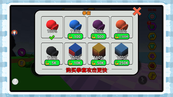 小兵冒险王