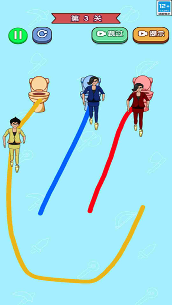 奇思解谜闯关达人