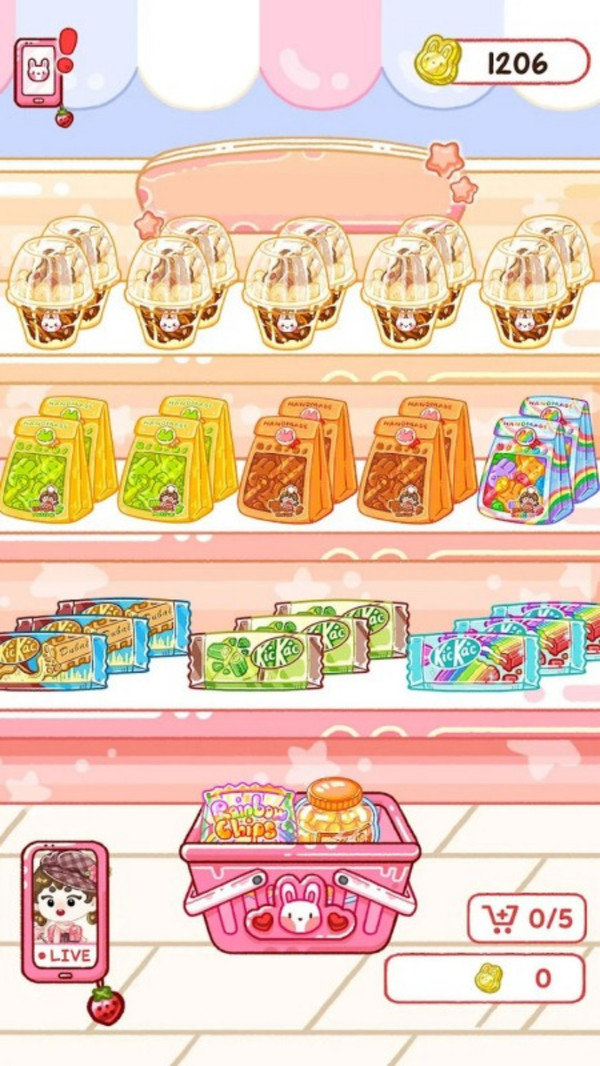 玩具魔法屋
