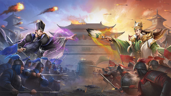 三国之旅-三国群英重制版
