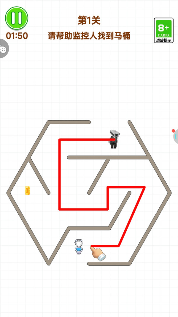 指尖逃亡-马桶人迷宫闯关