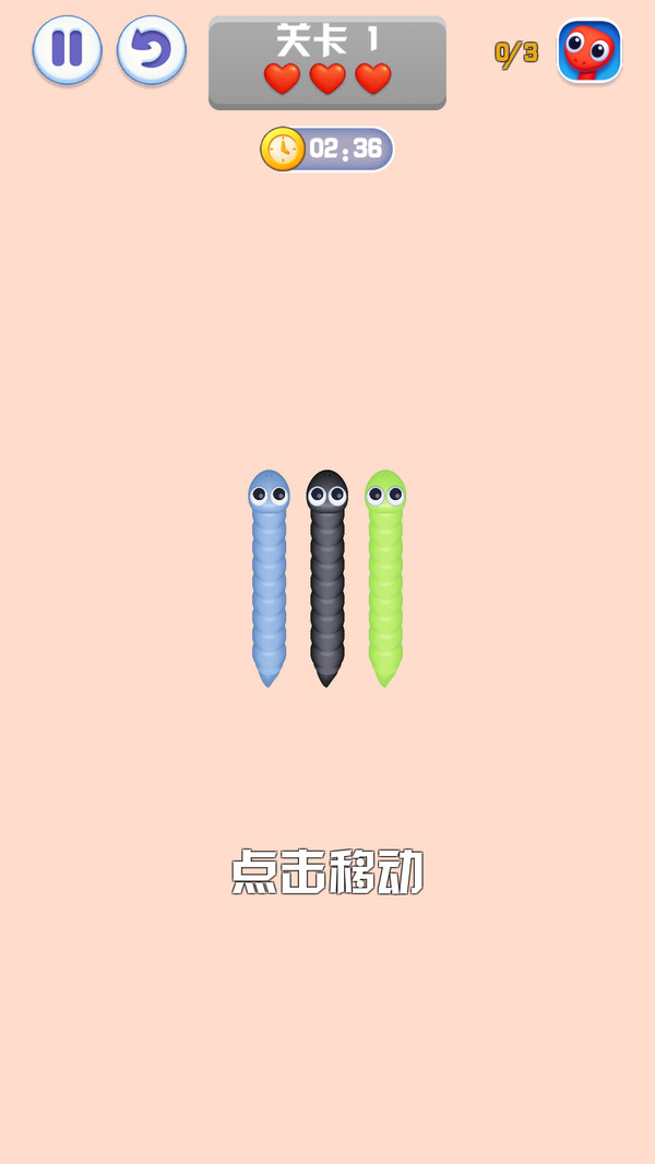 蛇蛇大逃脱