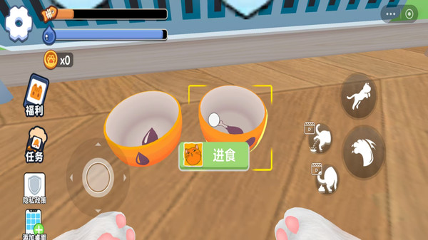 我是猫逃离模拟