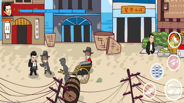 我要验牌-给我擦皮鞋