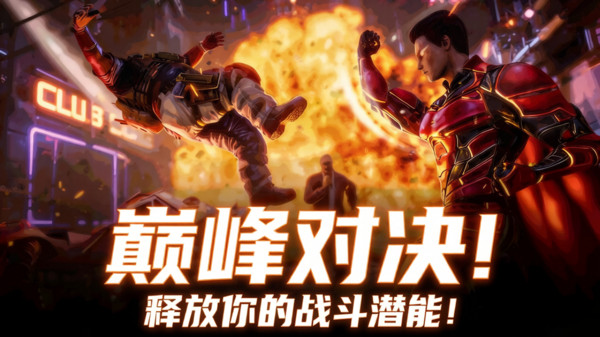 末世生存日