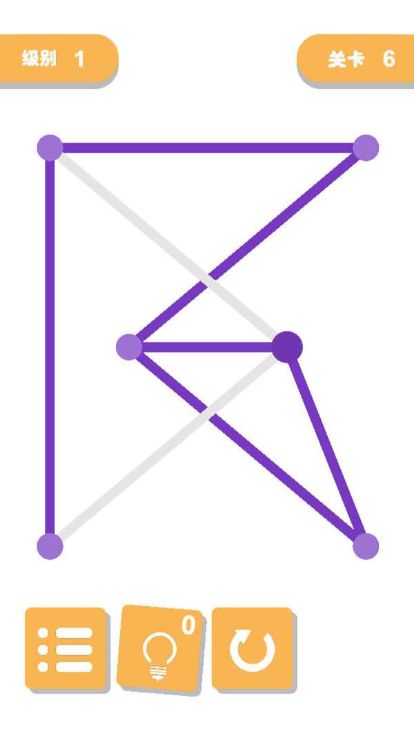 乐乐一笔画