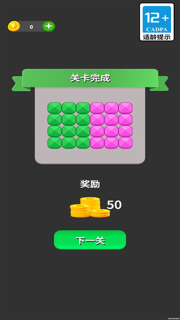豆腐西施