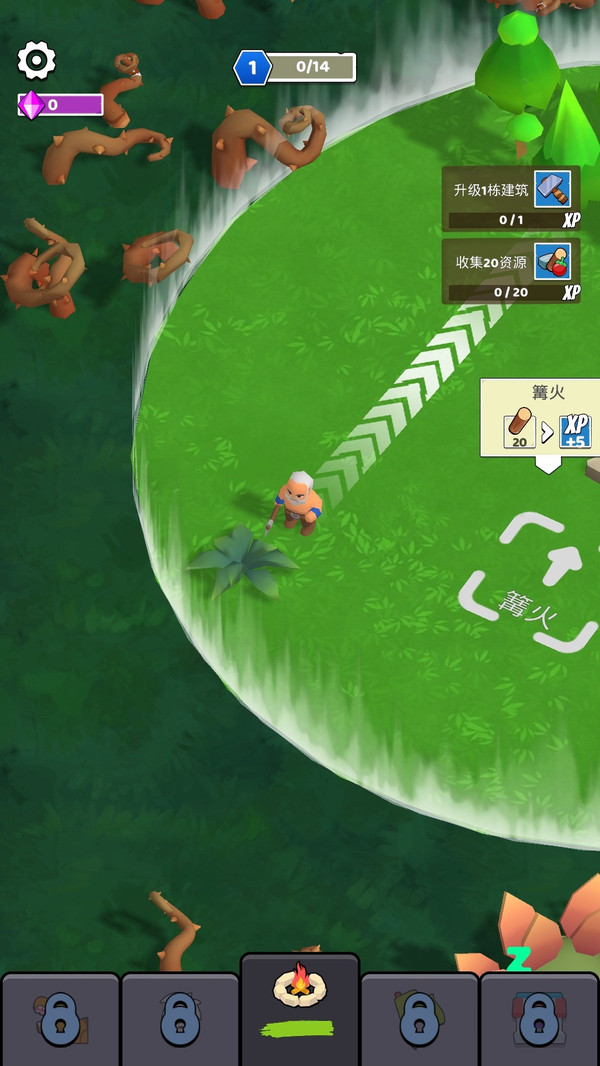 恐龙岛求生-恐龙王：生存放置