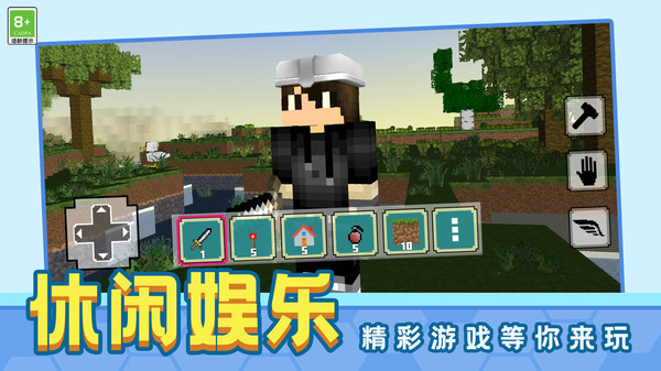 悠然小筑