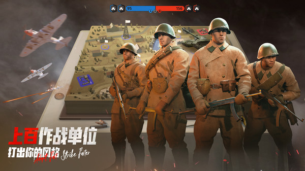 警戒线：全面冲突