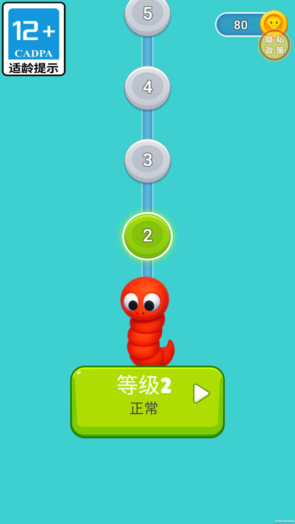 爆笑小虫仔