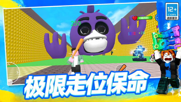 大作战俱乐部