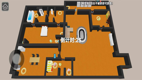 盖瑞沙盒模组躲猫猫