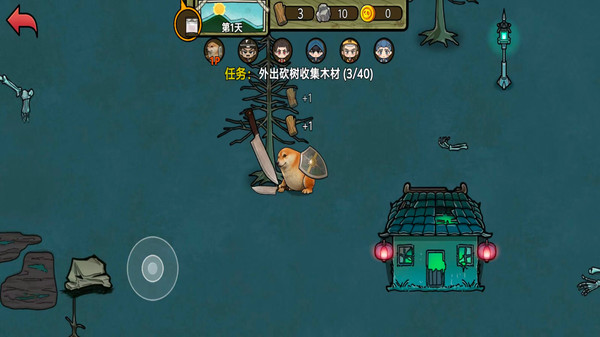 诅咒之地