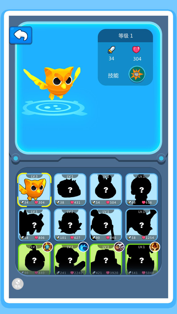 疯狂梦幻养成