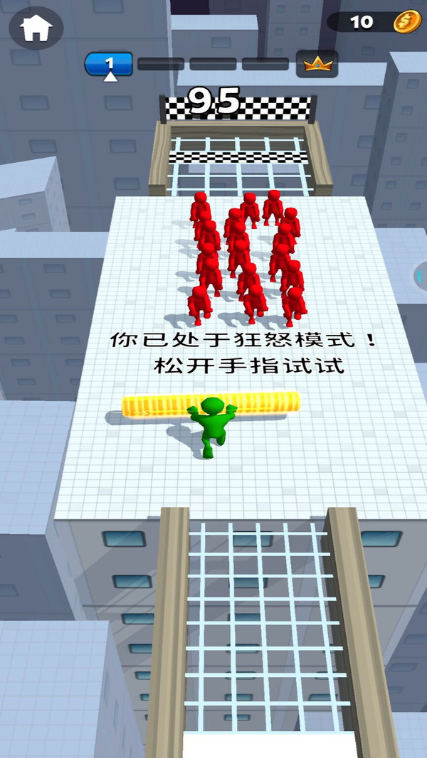 勇者冒险