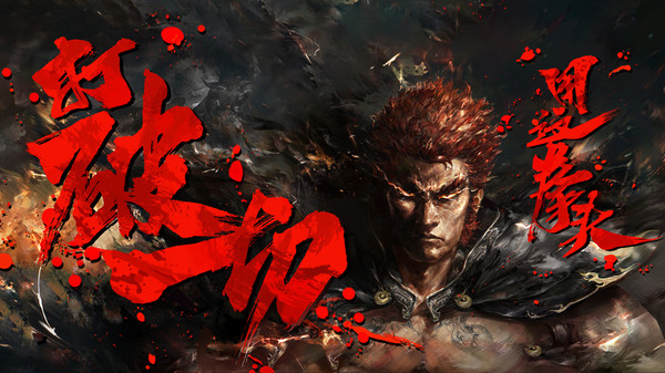 三国杀OL互通版