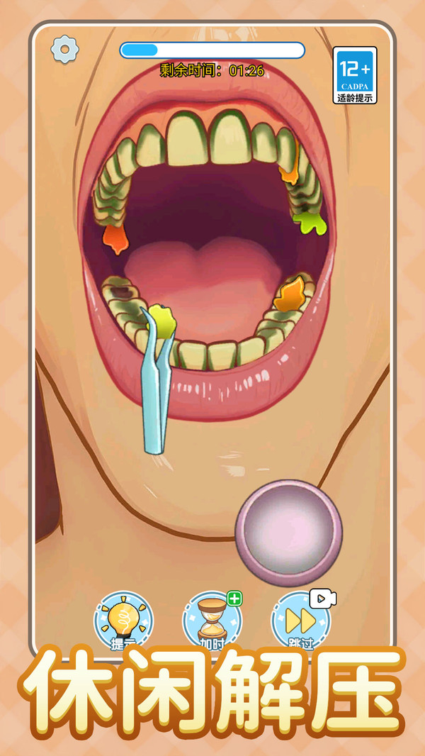 我脑子不太行了