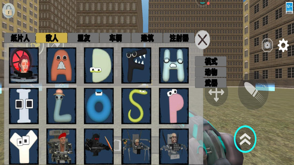 吾乃死神