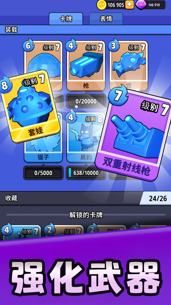 给你点颜色
