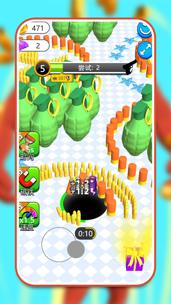 我挑战贼6