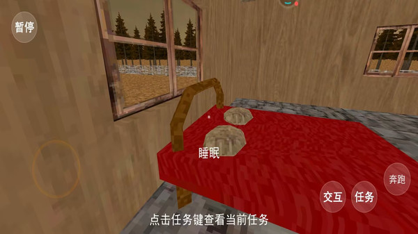 恐怖小猪-吃人的猪