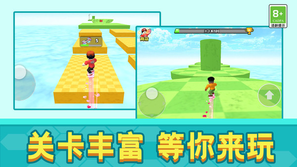 迅影极速狂飙
