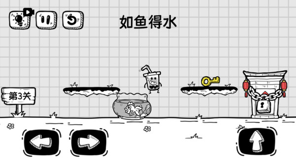 茶叶蛋闯关双人