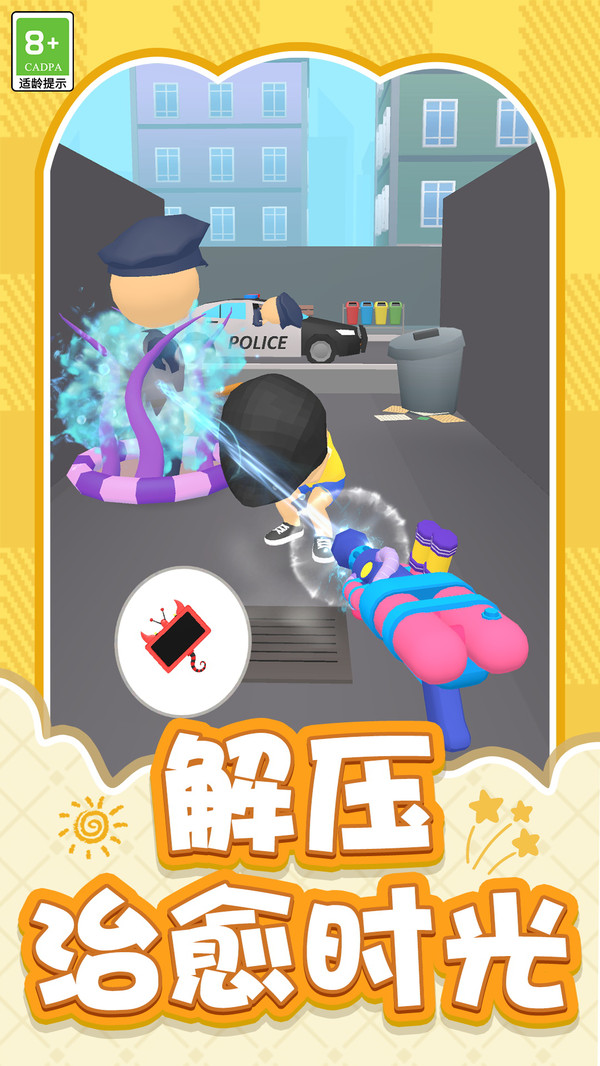 查找外星人