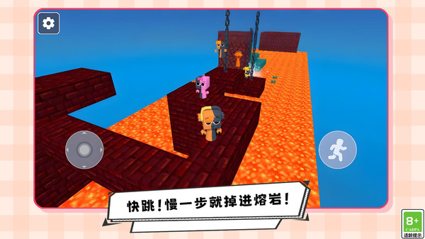 勇者行动队