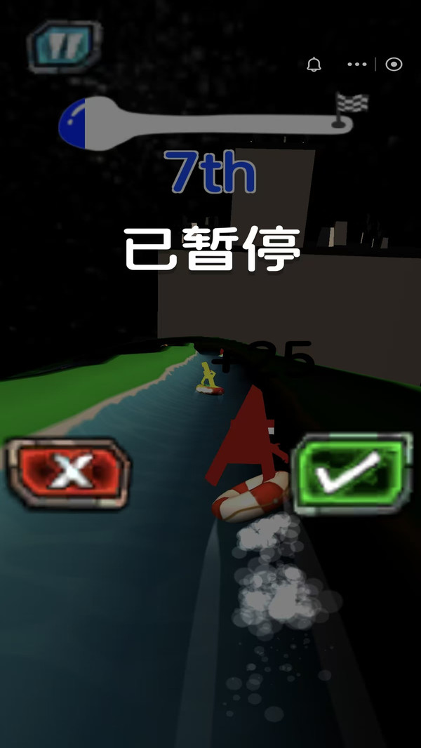 水上滑梯冲浪游戏