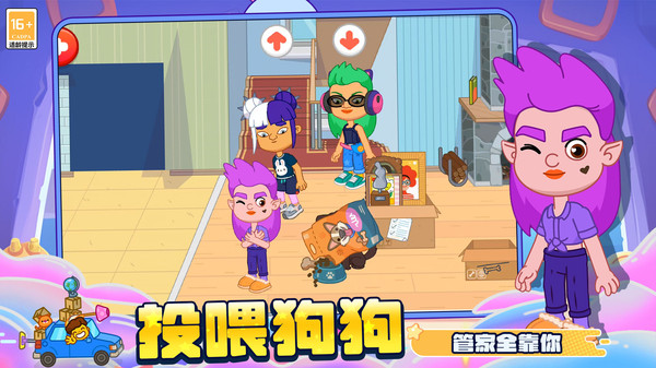 知识小达人